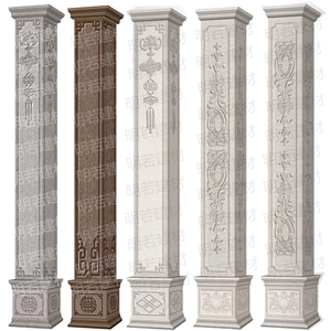 新中式中华结罗马柱外墙砖咖啡色葡米色灰色中华柱瓷砖大门围墙柱