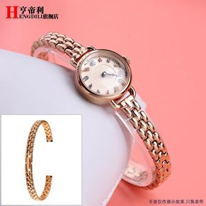 女小尺寸珠宝扣表链钢带通用不锈钢细手表带6 8 10 12 14mm玫瑰金