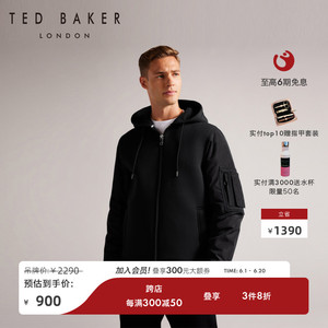 TED BAKER秋冬男式开衫上衣宽松连帽拉链卫衣263950