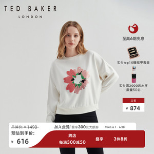 TED BAKER秋冬女士宽松长袖短款上衣白色印花卫衣269071
