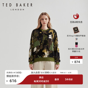 TED BAKER秋冬女士宽松短款上衣植绒印花卫衣268864