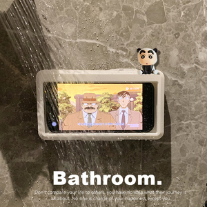 浴室防水手机支架盒多功能伸缩挂壁看电视懒人厕所卫生间追剧神器