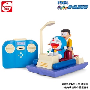 官方授权哆啦A梦Go! Go! 时光机软胶可遥控手办摆件礼物潮流玩具