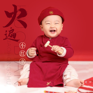 一周岁抓周礼服女儿童满月百天宴衣服装中式中国风喜庆唐装