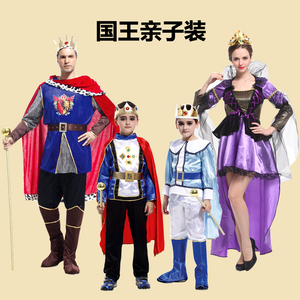 六一儿童节亲子服儿童男童礼服王子cos服饰男孩国王衣服装扮