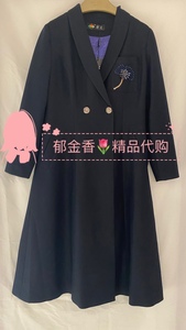 台湾品牌唐菱TENLiEN专柜正品2021秋冬新款8811D连衣裙¥1880