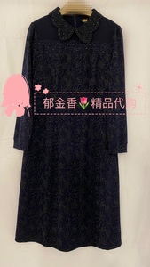 台湾品牌唐菱TENLiEN专柜正品2021秋冬新款8530D连衣裙¥1890