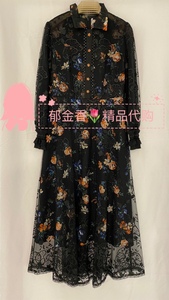 台湾品牌唐菱TENLiEN专柜正品2021年秋冬新款8810D连衣裙¥2390