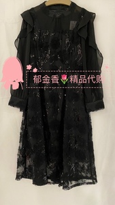 台湾品牌唐菱TENLiEN专柜正品2021秋冬新款8617D连衣裙¥2290