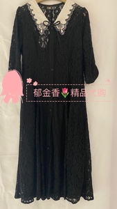 台湾品牌唐菱TENLiEN专柜正品2021秋冬新款8781D连衣裙¥1890