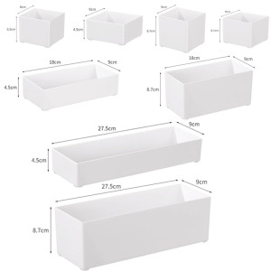 整理隔板抽屉内置分隔分格收纳盒分割片自由组合厨房化妆品文具