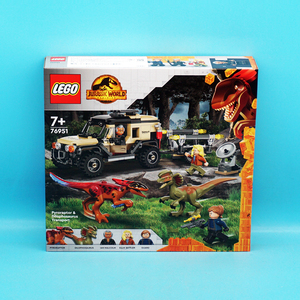 LEGO乐高侏罗纪世界系列76951运送火盗龙和双棘龙积木玩具
