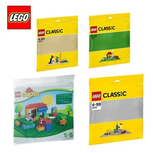 Lego 乐高l2304 Lego乐高大小颗粒积木底板垫板2304 阿里巴巴找货神器 Lego 乐高l2304 Lego乐高大小颗粒积木底板垫板2304 阿里巴巴找货神器