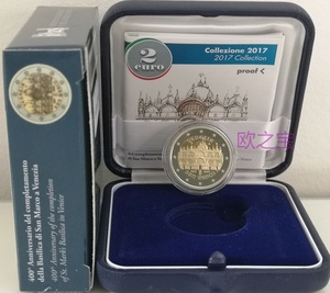 2欧纪念币 2017年 No. 11 - 意大利 威尼斯圣马可广场 精制币