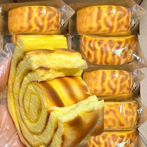【日期新鲜】虎皮蛋糕卷夹心肉松面包整箱学生营养早餐休闲零食