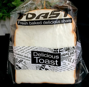 18*30cm小号英文报纸图案面包吐司袋toast方包餐包塑料包装袋包邮