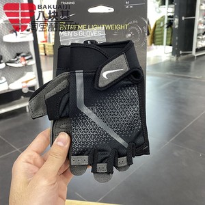 Nike耐克户外健身攀登训练骑行半指一体式设计耐磨手套AC4239-010