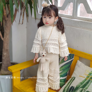 韩国2023春季女童镂空针织套装宝宝毛衣两件套娃娃衫阔腿裤小香风