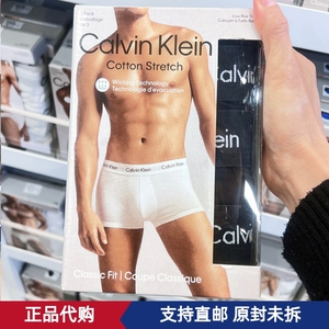 CalvinKlein正品CK男士内裤平角裤纯棉中腰舒适莫代尔四角短内裤