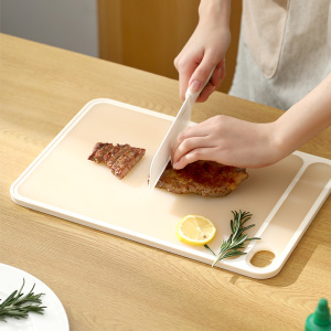 双面菜板家用抗菌防霉食品级塑料案板子厨房专用大号切水果PP砧板
