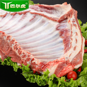 呼伦贝尔羔羊排草原羊肉带骨羊肋排肉烤肉涮肉食材羊排特产2.5斤