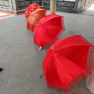 广东结婚现场用品新娘出门红伞婚庆遮蕾丝遮长柄出嫁嫁妆红雨伞遮