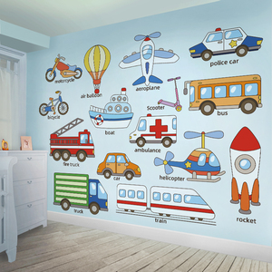 卡通墙贴纸儿童房间墙面装饰画小汽车飞机男孩卧室幼儿园墙纸自粘