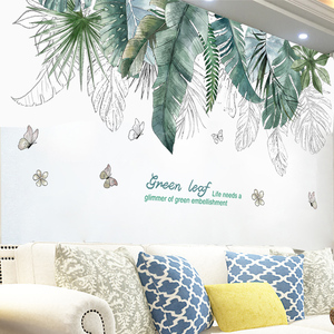 北欧风手绘树叶客厅电视背景墙壁墙上装饰贴花墙贴纸卧室房间温馨