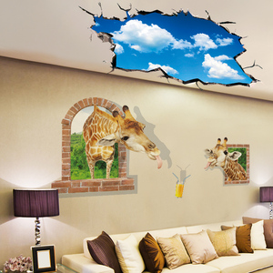 个性3d立体仿真墙贴画卧室天花板屋顶装饰画壁纸自粘墙纸创意贴纸