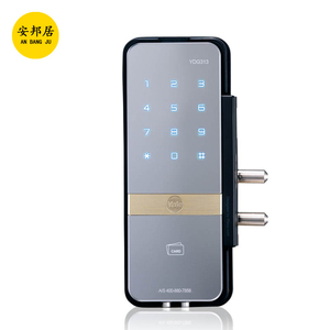 耶鲁电子锁YALE YDG313玻璃门锁时尚办公室门锁密码/刷卡智能门锁