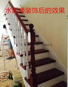 武汉厂家实木 整楼梯单面板 护栏扶手踢脚线别墅复式阁楼铁艺玻璃