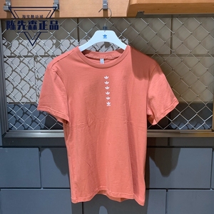 阿迪达斯三叶草2022夏女子串标简约纯色运动短袖T恤HG3992 HG3993