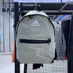 Adidas阿迪达斯2021夏新款男女双肩运动背包大容量学生书包GL0891