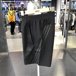 Adidas阿迪达斯男子短裤黑色夏运动速干休闲五分裤 FL4389 CV4293