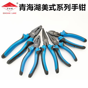 青海湖工具正品美式钢丝钳优质汽修汽保工业级老虎钳黑家用8寸