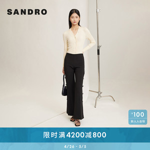 SANDRO经典款女装法式慵懒条纹编织针织开衫修身上衣SFPCA00118