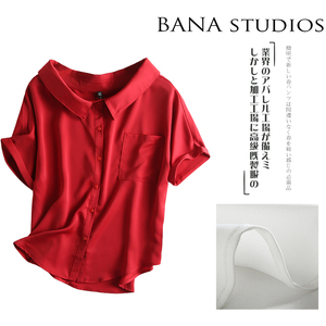 BANA法国外贸剪标出口原单女装2019夏季新款通勤翻领短袖纯色衬衫