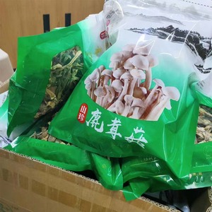 鹿茸菇250g汕尾特产海鲜干货海丰陆丰/包香菇茶树菇食用菌菇火锅