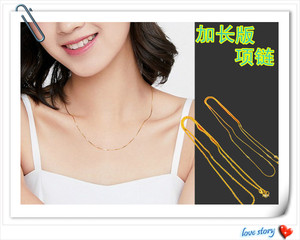 越南沙金项链加长版 镀24K黄金女士时尚百搭款简约60cm细蛇骨项链