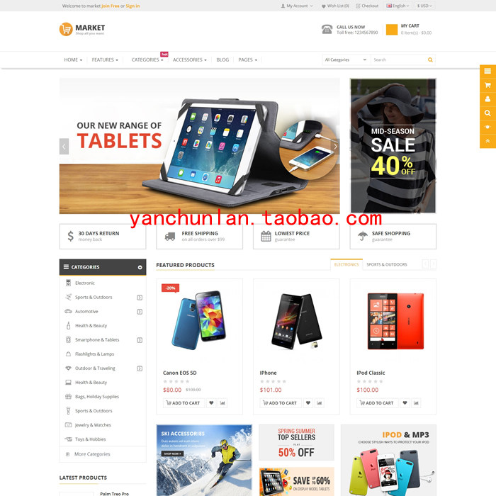 伟德bv1946官网-九江做外贸网站建设专业网站建设公司独立站快速搭建seo推广关键词公司