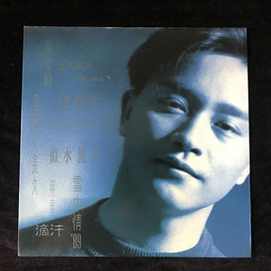 童年时,滴汗(张国荣,89专辑)黑胶唱片lp K华星公司