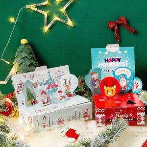 圣诞立体贺卡式盒加袋包装盒  立体雪人糖果饼干牛轧糖礼物盒