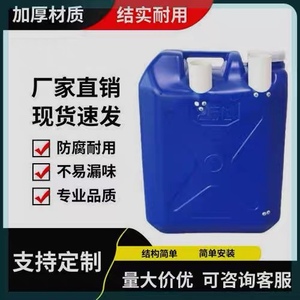简易灶下油水分离器餐厨厂废油收集桶厨房沥油桶25LPE塑料隔油桶
