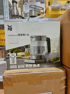 专柜德国福腾宝WMF0413189911电茶壶热水壶电煮茶器玻璃煮养生壶