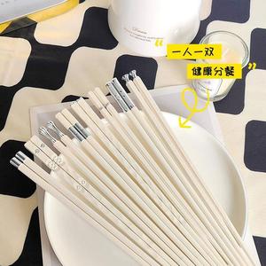 筷子家用一人一筷意式极简风家庭分餐合金筷子餐厨具套装2024新款