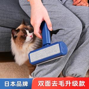 日本粘毛器滚筒毡滚刷去毛刷衣服粘尘滚轮强力扫床家用除毛神器