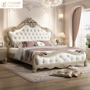 欧式床轻奢双人床主卧大床真皮实木雕花法式奢华婚床宫廷风公主床