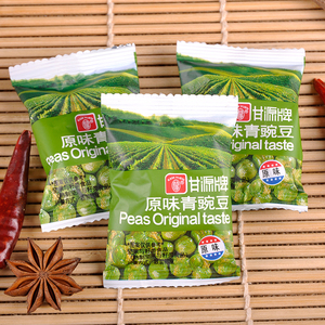 甘源牌原味青豆 青豌豆蒜香豆类制品炒货零食小包装休闲零食500g