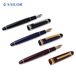 写乐 sailor PROMENADE 1031/1033漫步星空蓝/红色/黑色鱼雷船锚笔夹14K金尖钢笔