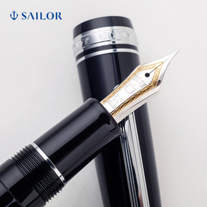 SAILOR 写乐 PROFESSIONALGEAR 2036/2037大型平顶21K金尖 双色金尖墨水笔 新款笔尖